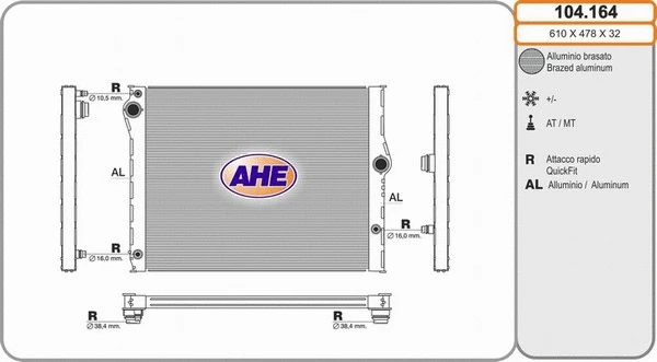 Radiator, engine cooling (104.164)