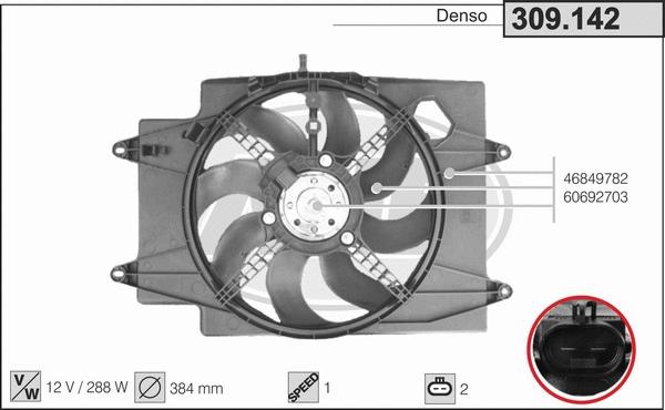 Fan, engine cooling (309.142)