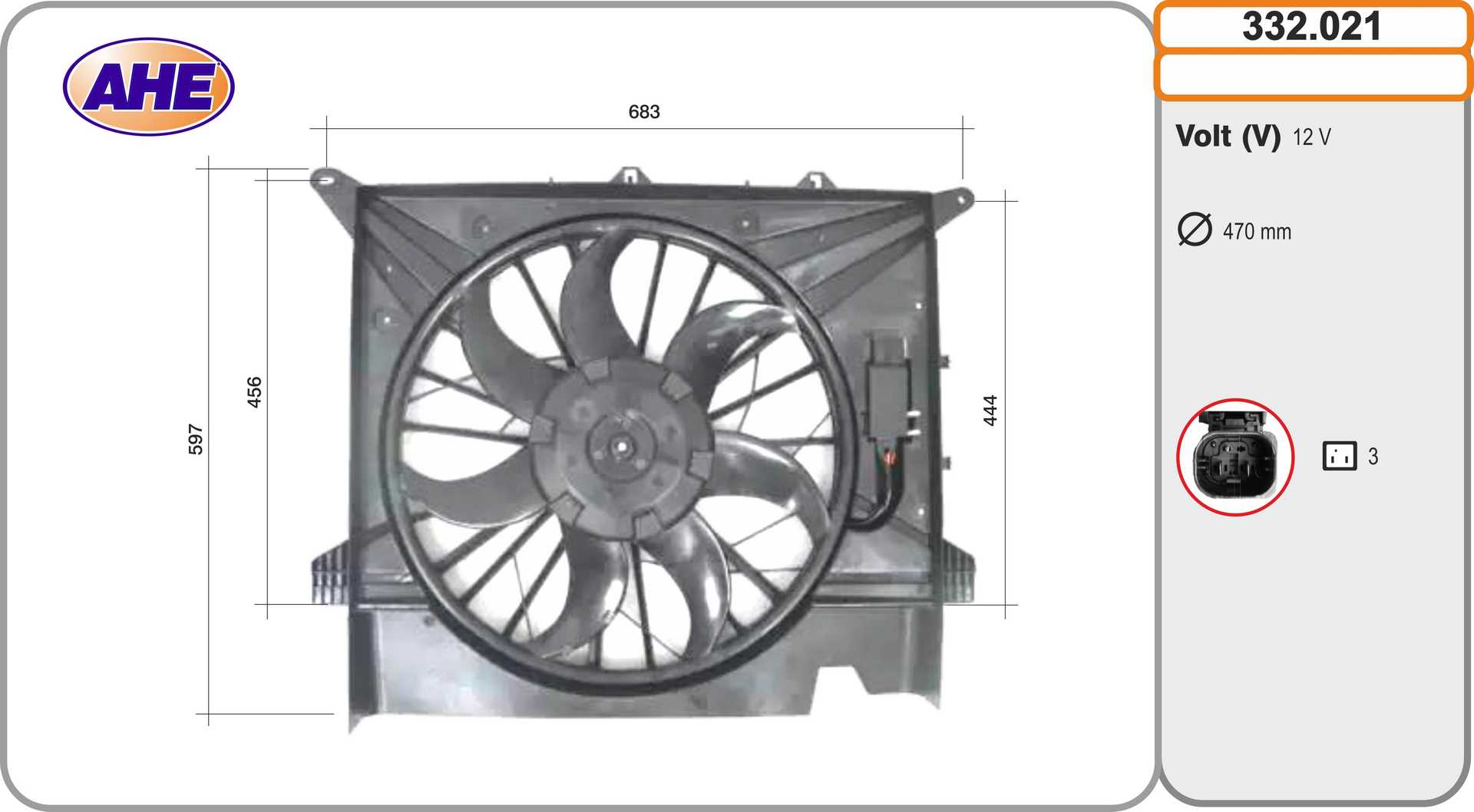 Fan, engine cooling (332.021)