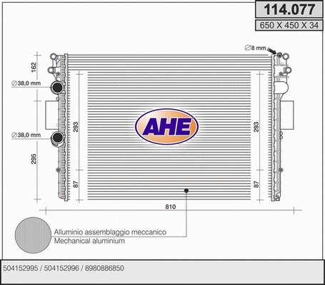 Radiator, engine cooling (114.077)
