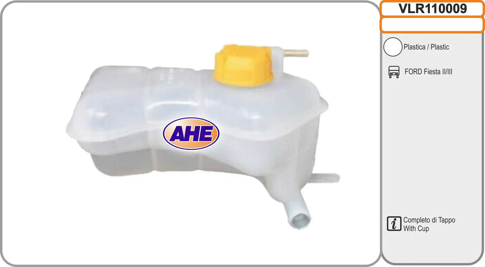 Expansion Tank, coolant (VLR110009)