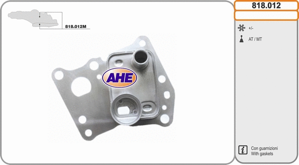 Oil Cooler, engine oil (818.012)