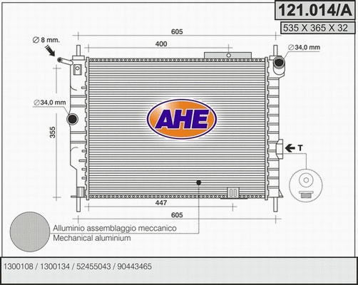 Radiator, engine cooling (121.014/A)