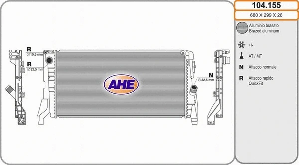 Radiator, engine cooling (104.155)