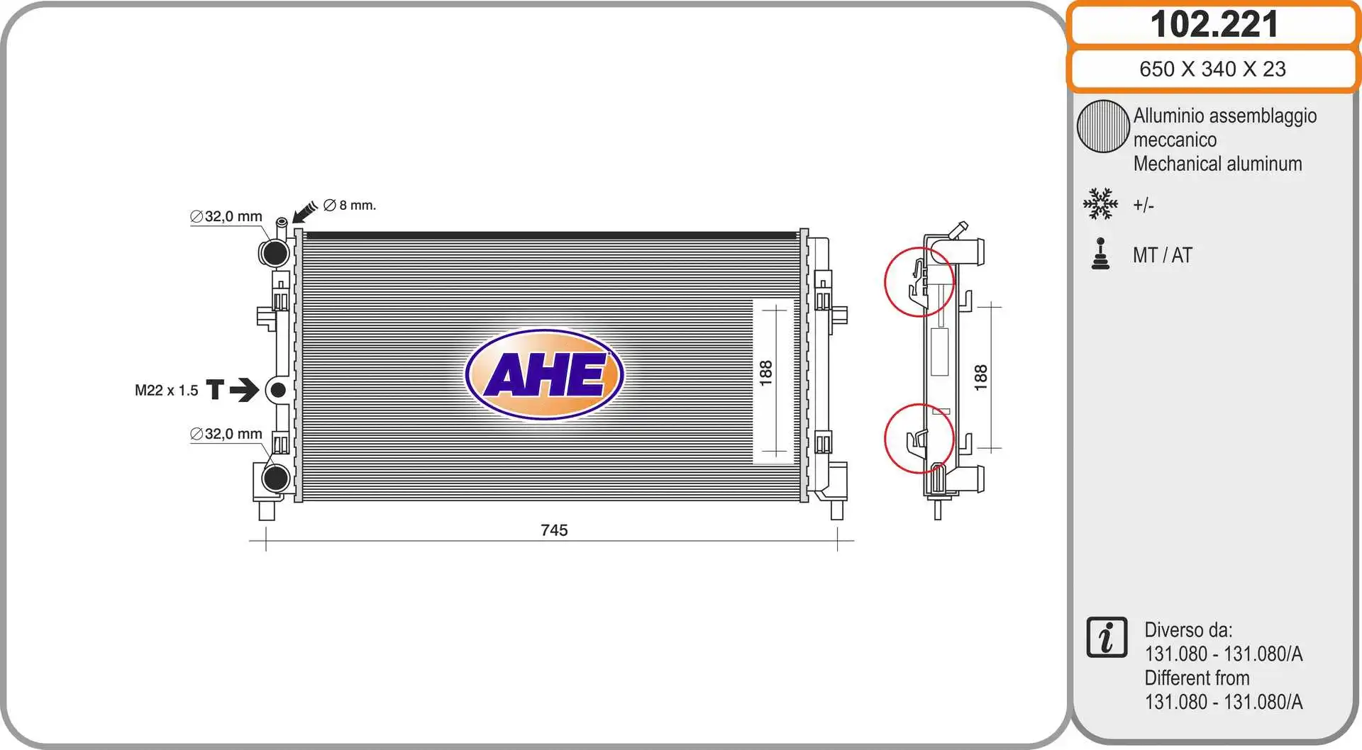 Radiator, engine cooling (102.221)