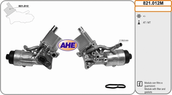 Oil Cooler, engine oil (821.012M)