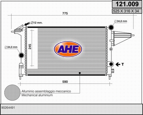Radiator, engine cooling (121.009)