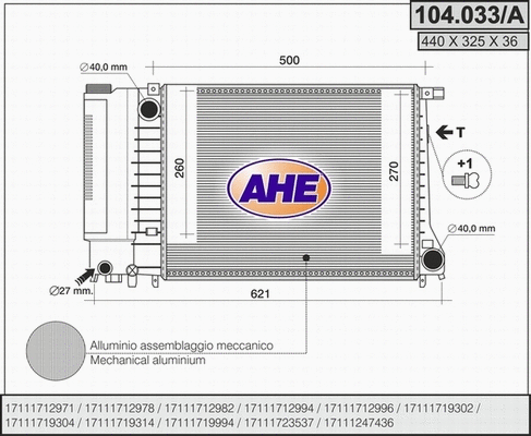 Radiator, engine cooling (104.033/A)