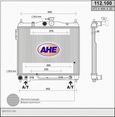 Radiator, engine cooling (112.100)