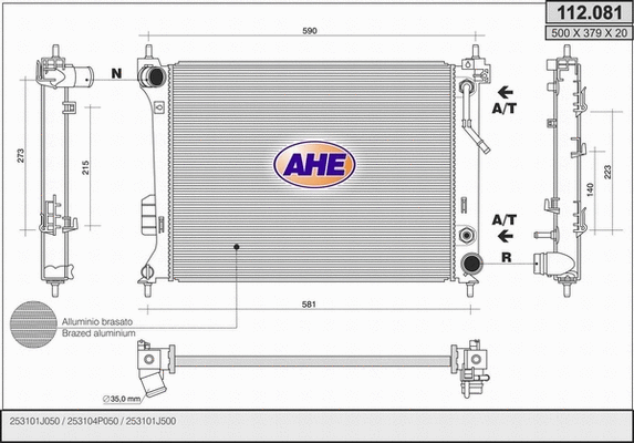 Radiator, engine cooling (112.081)