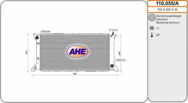 Radiator, engine cooling (110.055/A)