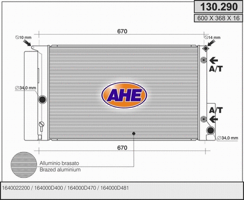 Radiator, engine cooling (130.290)