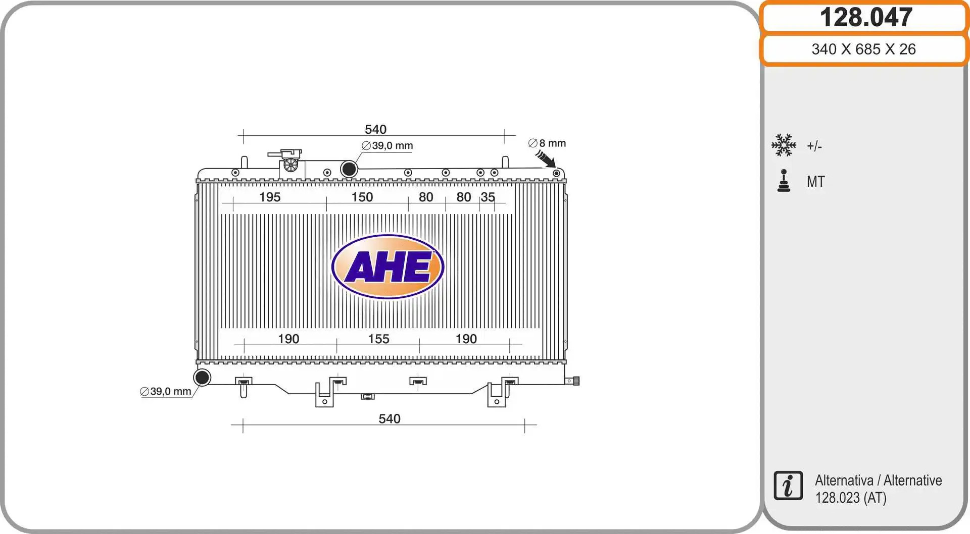 Radiator, engine cooling (128.047)