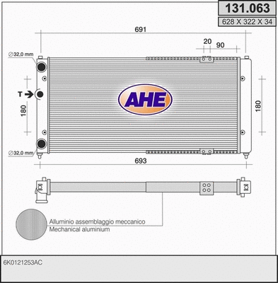 Radiator, engine cooling (131.063)