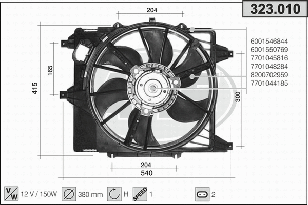 Fan, engine cooling (323.010)