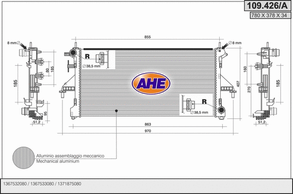 Radiator, engine cooling (109.426/A)