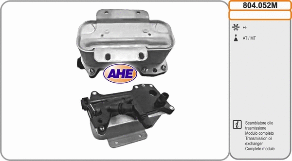 Oil Cooler, engine oil (804.052M)