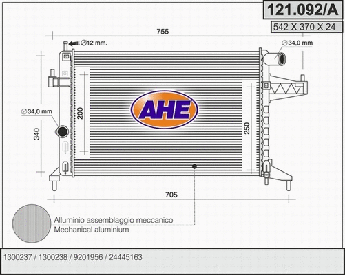 Radiator, engine cooling (121.092/A)