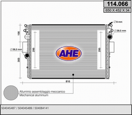 Radiator, engine cooling (114.066)