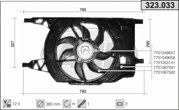 Fan, engine cooling (323.033)