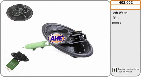 Series resistor, electric motor (radiator fan) (402.002)