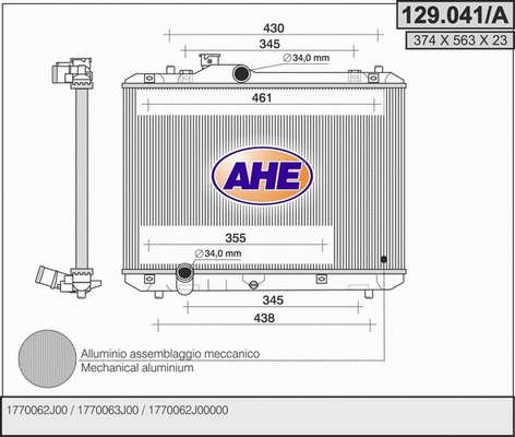 Radiator, engine cooling (129.041/A)