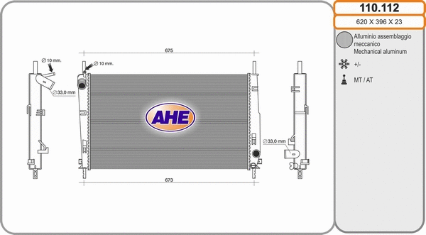 Radiator, engine cooling (110.112)