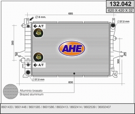 Radiator, engine cooling (132.042)