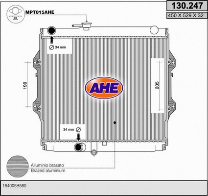 Radiator, engine cooling (130.247)
