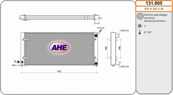 Radiator, engine cooling (131.005)
