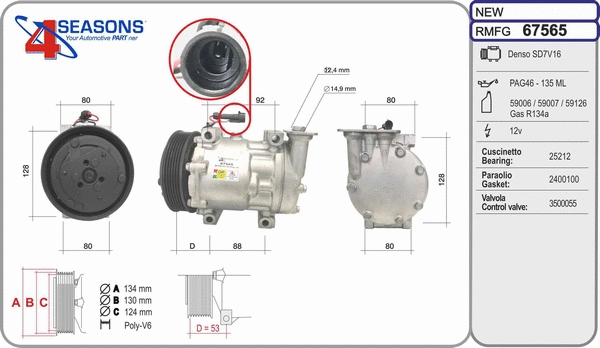 Compressor, air conditioning (67565)
