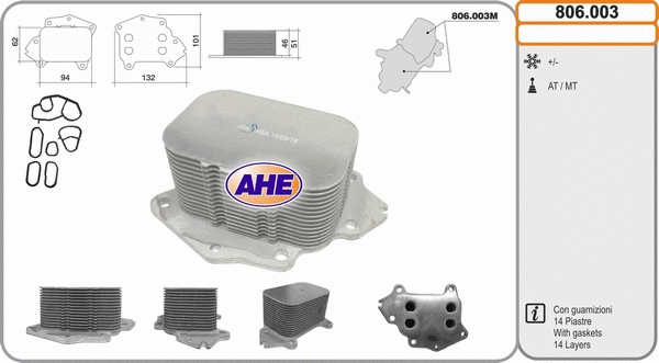 Oil Cooler, engine oil (806.003)