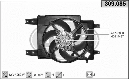 Fan, engine cooling (309.085)