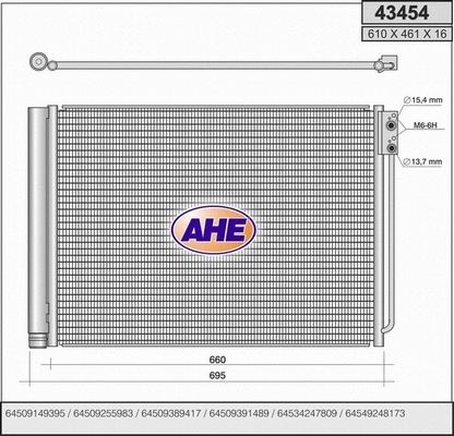 Condenser, air conditioning (43454)