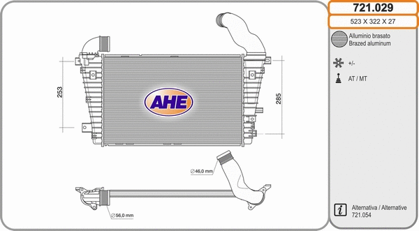 Charge Air Cooler (721.029)