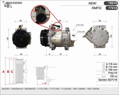 Compressor, air conditioning (77618)