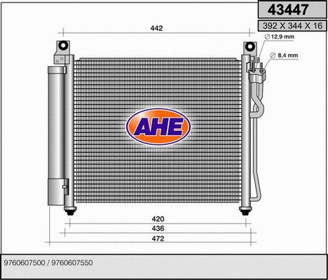 Condenser, air conditioning (43447)