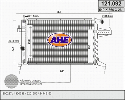 Radiator, engine cooling (121.092)