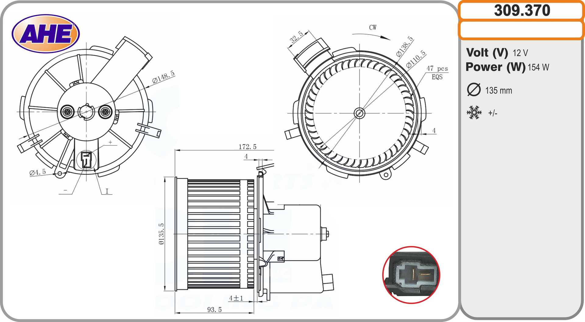 Interior Blower (309.370)