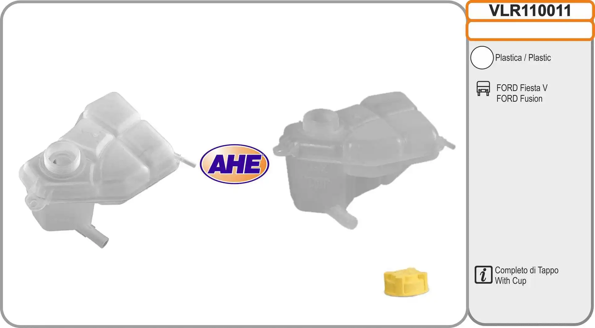 Expansion Tank, coolant (VLR110011)