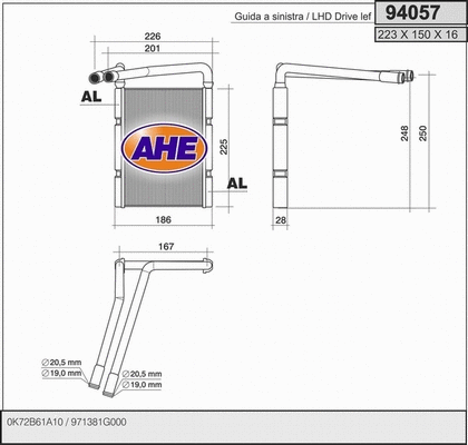 Heat Exchanger, interior heating (94057)