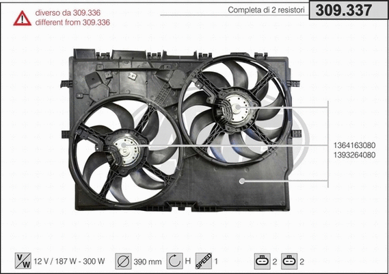 Fan, engine cooling (309.337)