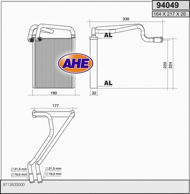 Heat Exchanger, interior heating (94049)