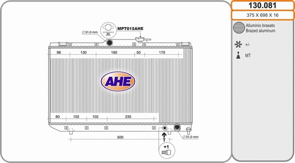 Radiator, engine cooling (130.081)