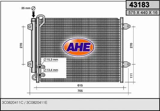 Condenser, air conditioning (43183)