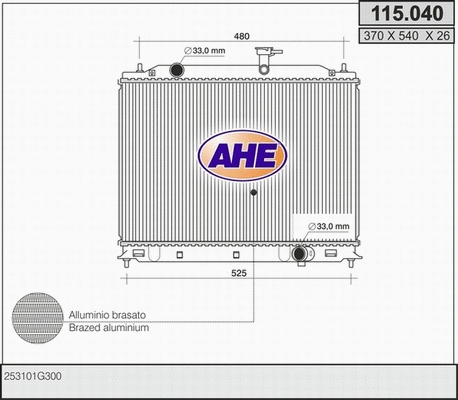 Radiator, engine cooling (115.040)