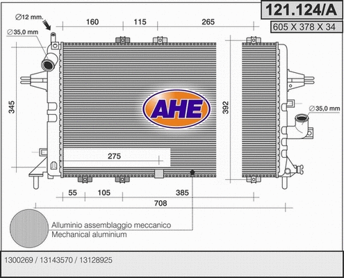 Radiator, engine cooling (121.124/A)