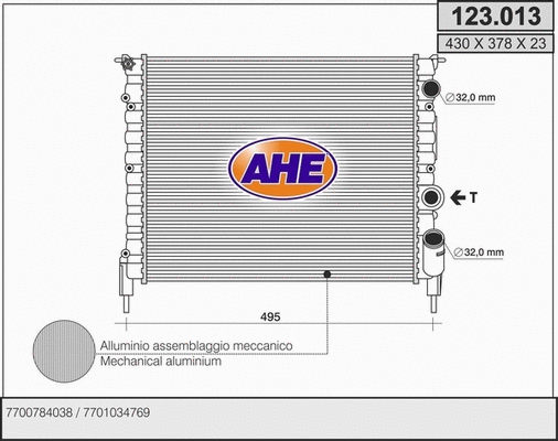 Radiator, engine cooling (123.013)