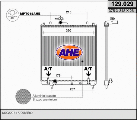 Radiator, engine cooling (129.029)
