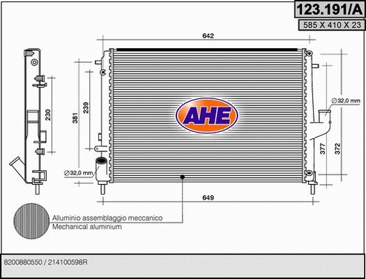 Radiator, engine cooling (123.191/A)